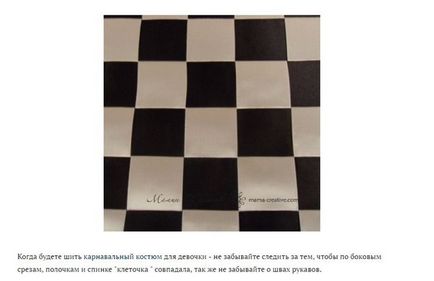 Hogyan kell varrni a karácsonyi jelmez Chess királynő