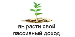 Cum să devii un contabil fiscal și să devii plătitor de impozit unic în Ucraina, note webmaster