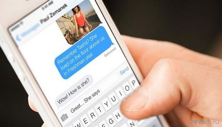 Hogyan lehet engedélyezni, beállítani és használni iMessage iPhone, iPad és iPod touch, high-tech aggregátor