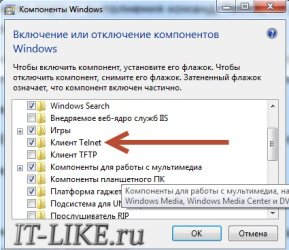 Як включити telnet в windows 7