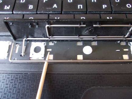 Cum se introduce un spațiu în tastatura laptopului