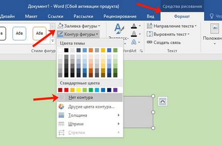 Hogyan lehet a Word tükör szöveg