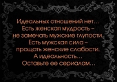 Як забути дівчину яку дуже сильно любиш а вона тебе немає, пішла до іншого, бачиш кожен день,