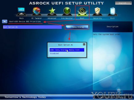 Mivel a boot a bot (billentyűzetről nyilak) Hogyan indul az USB-meghajtó