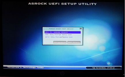 Mivel a boot a bot (billentyűzetről nyilak) Hogyan indul az USB-meghajtó