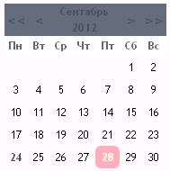 Календар подій joomla