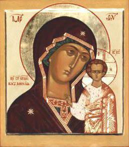 Miért álom a ikon Isten Anyja, ami azt jelenti, hogy az álom ikon