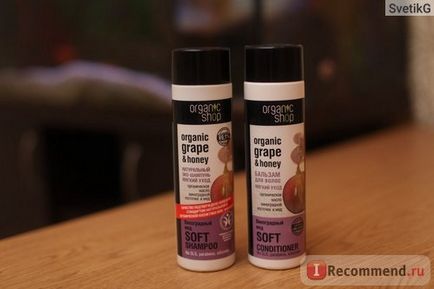 Keratin helyreállítás - «♥♥♥ nem tévesztendő össze a keratin egyengető ♥♥♥ milyen különbségek” (keratin) Keratin helyreállítás - «♥♥♥ nem tévesztendő össze a keratin egyengető ♥♥♥ Mi a különbség”