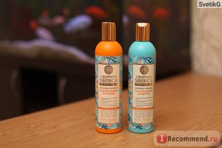 Keratin helyreállítás - «♥♥♥ nem tévesztendő össze a keratin egyengető ♥♥♥ Mi a különbség” (ez volt rettenetesen rossz) Keratin helyreállítás - «♥♥♥ nem tévesztendő össze a keratin egyengető ♥♥♥ Mi a különbség”