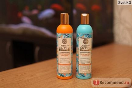 Keratin helyreállítás - «♥♥♥ nem tévesztendő össze a keratin egyengető ♥♥♥ Mi a különbség”