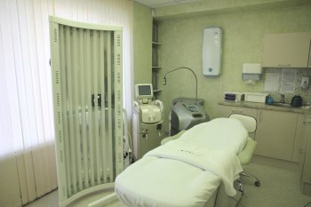 Clinicile din Rusia privind tratamentul psoriazisului, Institutul de Psoriazis