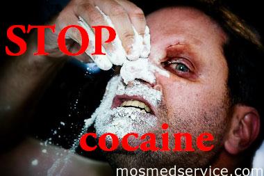 Kokain tisztító a szervezetben