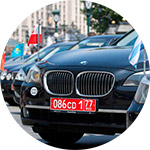 Cine deține numerele roșii cu mașina în Rusia