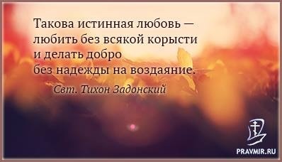 Кому вигідні релігійні секти для чого створюють секти і з якою метою