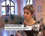 A verseny a szépség, hogy ezek a mesék - STRC Vyatka - hírek Kirov és Kirov régióban