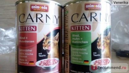 Консерви для кішок animonda carny - «тушонка для кішок