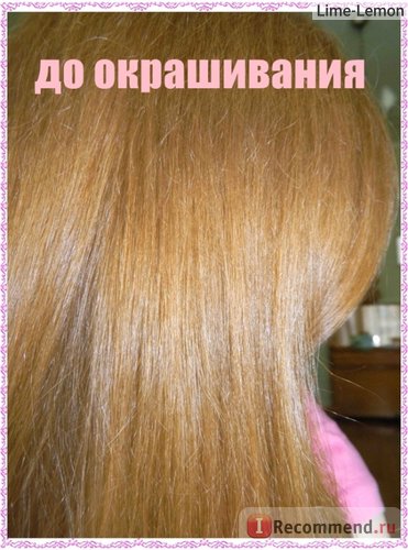 Фарба для волосся farmavita life color - «прибрати рижіну з волосся допоможе відтінок - рожевий ірис»,