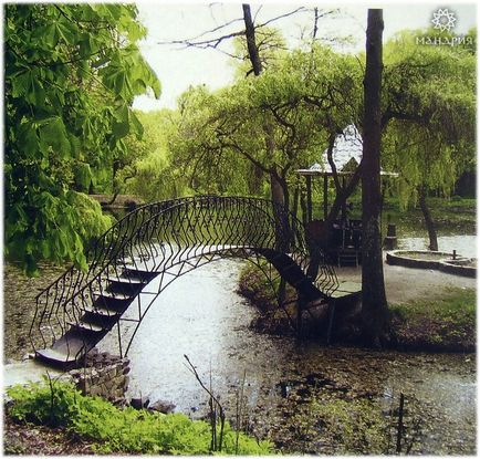 Arboretum Krasnokutsky