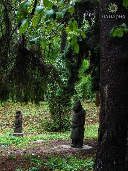 Arboretum Krasnokutsky