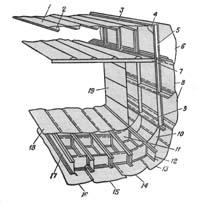 Короткі відомості про пристрій корпусу надводного корабля