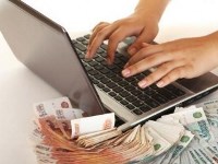 Împrumut în numerar la banca ATM - cerere online, eliberare, fără certificate și garanții