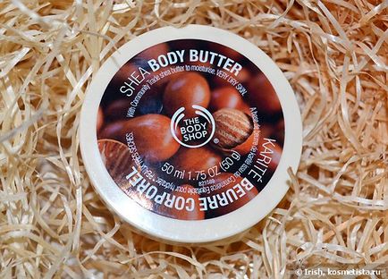 Крем-масло ши для тіла the body shop shea body butter відгуки