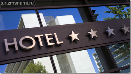 Criterii pentru evaluarea ratingului de stele al hotelurilor, turismul cu noi