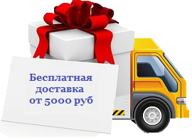 Cumpara fito-medicamente pentru tratamentul diabetului zaharat hipertensiune - 600 de ruble