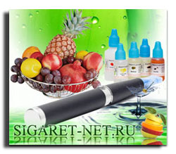 Купити онлайн електронні сигарети в інтернет-магазині