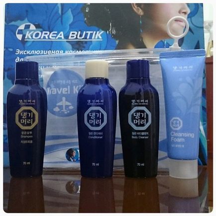 Vásárolja próbák és mini-változata a koreai kozmetikumok online áruház megfizethető áron Moszkvában