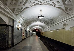 Kursk (stația de metrou, linia Arbat-Pokrovskaya)