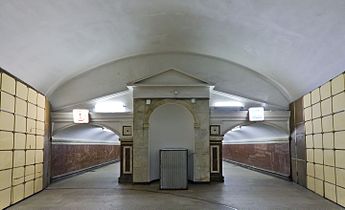 Kursk (stația de metrou, linia Arbat-Pokrovskaya)