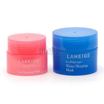 Laneige goodnight sleeping care kit