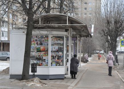 Stâlpii se demolează ilegal