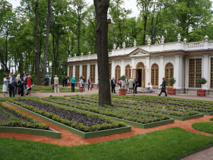 Літній сад сади і парки путівник по Харкову