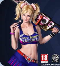 Lollipop chainsaw outfit - unp - одяг Джульєтти Старлінг з гри lollipop chainsaw -