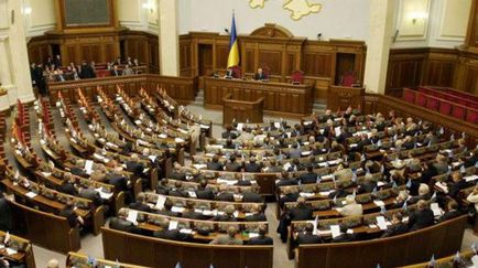 Maestru de la Anton Gerashchenko cum să ajungă la Rada Supremă nu la un deputat