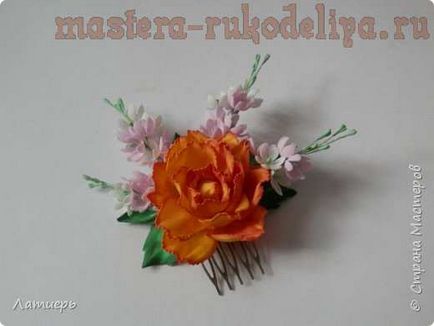 Clasa de masterat pe flori din flori miniatură Fonamir