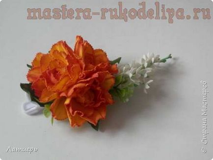 Майстер-клас по квітам з фоамірана мініатюрні квіти