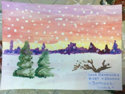 Майстер-клас «малюємо гуашшю зимові пейзажі з дошкільнятами»
