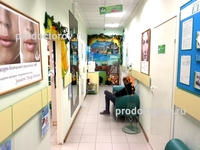 Медичний центр «Елан» - 6 лікарів, 13 відгуків, Лисичанськ