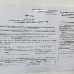 Asigurare medicala pentru RVP, asigurare de miere, omis, pret si documente in Rusia, migranti