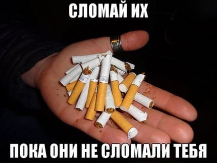 Elleni küzdelemre irányuló intézkedések a dohányzás Oroszországban