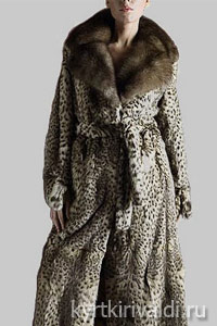 Wild Cat Fur (ki) Fur a vadmacska