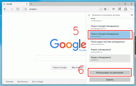 Microsoft margine - căutare Google