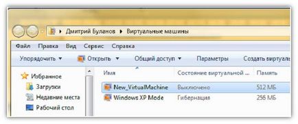 Microsoft virtual pc