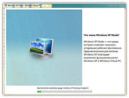 Microsoft virtual pc