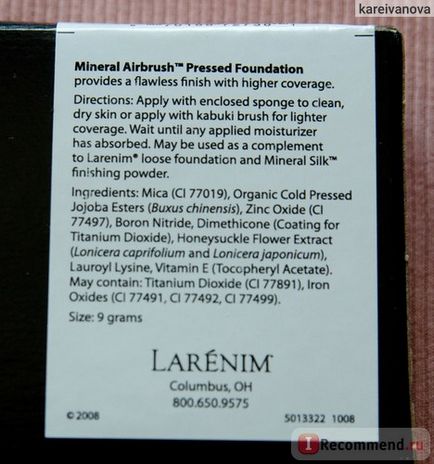 Мінеральна пудра larenim mineral airbrush pressed foundation - «мінеральна пудра в дії (фото