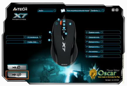 Mouse a4tech x7 uită setările dpi există o soluție ușoară!