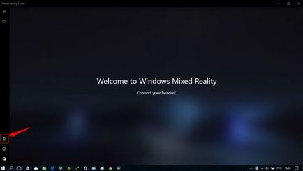 Смесен портал реалност, която е тази програма, как да го използвате или да изтриете
